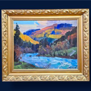 “Пейзаж”art5 Шутєв І. М