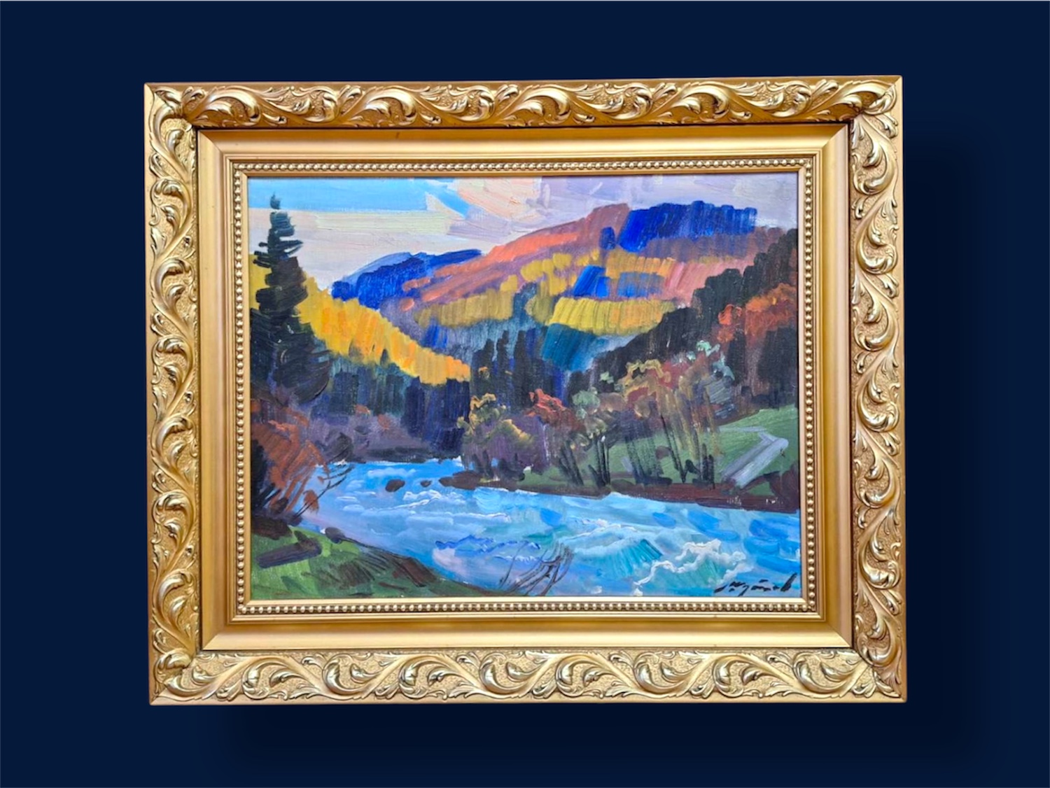 “Пейзаж”art5 Шутєв І. М