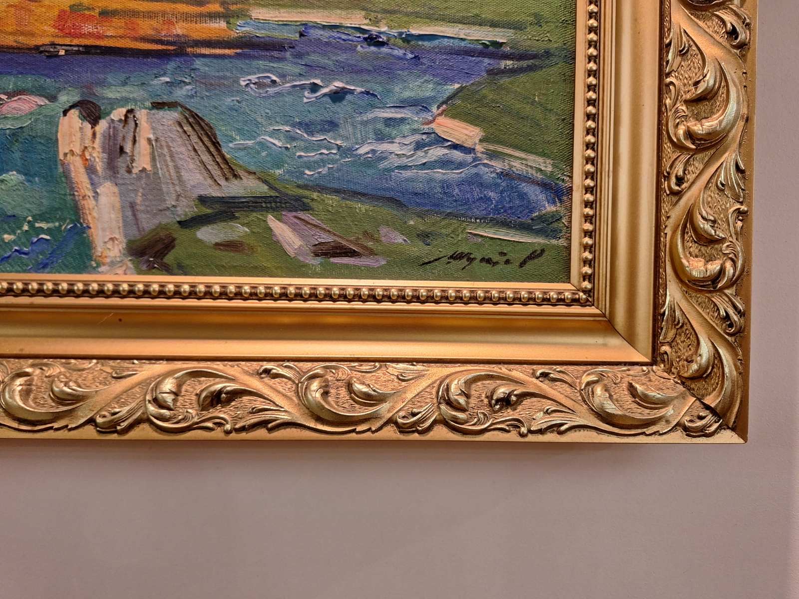 “Пейзаж”art4 Шутєв І. М - Зображення 2